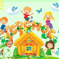 ОГКУ "Судиславский СРЦН "Теремок" - Живём заботой о детях