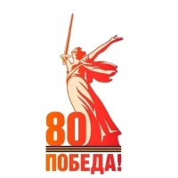 МКОУ "СОШ №7" п. Полевой