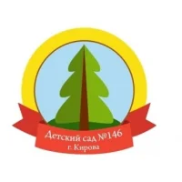 МКДОУ №146 г.Киров