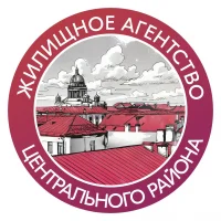 Жилищное агентство Центрального района СПб