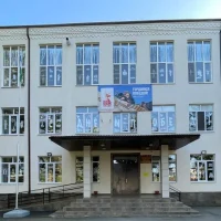 МКОУ "СОШ ст. Екатериноградской" Прохладненского муниципального района КБР