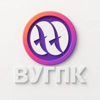 Общеколледжный канал ВУГПК