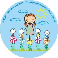Жизнь детского сада №69
