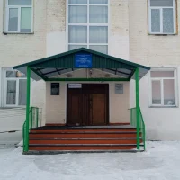 МКОУ Суминская СШ им.Н.П.Леончикова