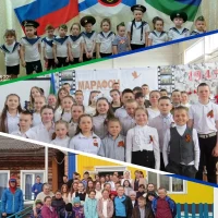 МБОУ "ООШ им А.И. Канева" д. Захарвань