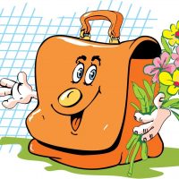 Стрелецкая средняя общеобразовательная школа