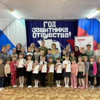 МКДОУ д/с №1 "Аист"