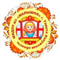 Из жизни Малышка