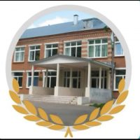 Раменская школа, м.о.Шаховская