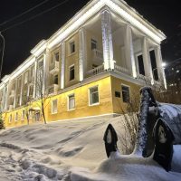 Музей Полярного