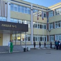 МОУ Лицей 5 , Подольск