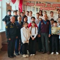 МБОУ СОШ№21 имени лётчика Игоря Щипанова станицы Ясенской МО Ейский район