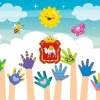 МАДОУ "ДС № 48 г. Челябинска"