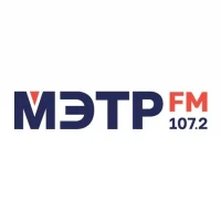 МЭТР FM – 107.2
