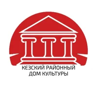 Кезский РДК