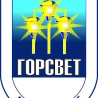 МБУ "Горсвет"