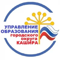 Образование. Кашира.