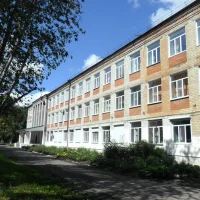 КГКОУ Школа 2