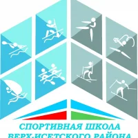 Спортивная школа Верх-Исетского района (МБОУ ДО СШ ВИР)