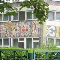 МБДОУ "Детский сад №14 "Насып"