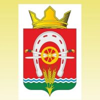 Администрация Алексеевского сельского поселения Октябрьского района Ростовской области