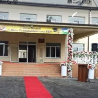 МКОУ СОШ 2 с.п. Старый Черек