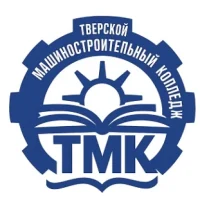 Первый Машиностроительный