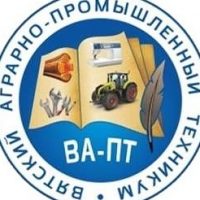 Вятский аграрно-промышленный техникум