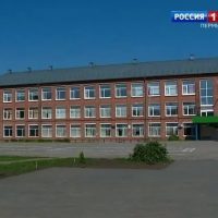 МОУ "Еловская СОШ"