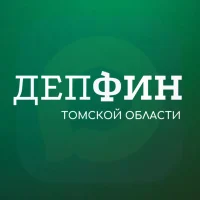 Департамент финансов Томской области