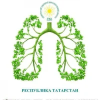 Республиканский клинический противотуберкулезный диспансер