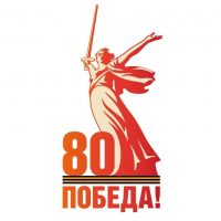 МБОУ "Терентьевская СОШ"