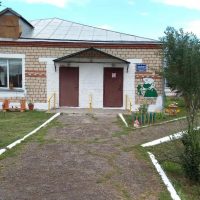 МБДОУ "Детский сад№5 "Теремок"