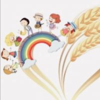 МДОУ «Зернышко» с. Репное