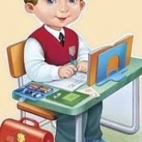 МОУ Альбитуйская ООШ