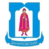 Управа Даниловского района города Москвы