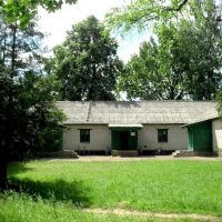 МБОУ Самолюбовская ОШ