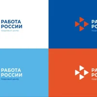 Верхнепышминский центр занятости