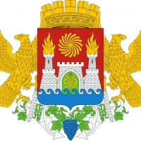 МКУ "Финансовое управление г. Махачкалы"