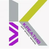 Центр детского творчества "Креатив"