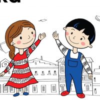 Центральная городская детская библиотека города Иванова