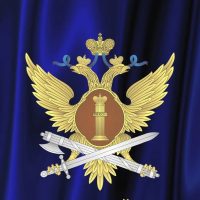 ФКУ ДПО ДМУЦ ФСИН России