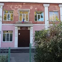 МБОУ "СОШ №19" город Рубцовск