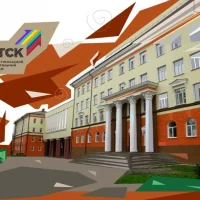 ГАПОУ СО "Нижнетагильский строительный колледж"