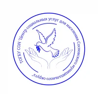 Соцзащита Сосновка