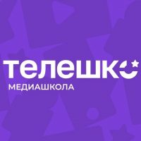 Медиацентр «ТелеШко»