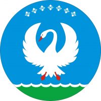 Администрация МР «Намский улус»