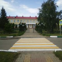 МБОУ "СОШ с.Волотово Чернянский район"