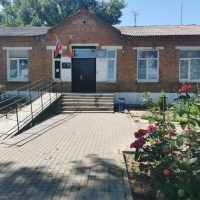 МБОУ "Леоновская СОШ"