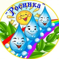 МКДОУ "Детский сад №17" МО Ахтубинский район"